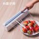 Qijiayoupin SOLX cling film cutter MAX magnetic suction wall-mountable two-way sliding knife can cut tin foil baking paper SOLX gray MAX