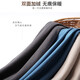 Yalu [2 set] traceless thermal underwear for men's autumn clothes and autumn pants for men's antibacterial constant temperature and warm plus velvet thin style autumn 2 set [black + dark gray] 2XL [recommended 120-150Jin [Jin equals 0.5 kg]]