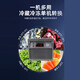 Suiling (SUILING) horizontal commercial large-capacity glass door display cabinet freezer ice cream cabinet refrigerated freezer supermarket combination cabinet SD/SC-768[2000*765*835mm]
