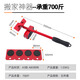 GREENER moving artifact, household moving heavy objects, moving refrigerators and washing machines, moving beds, labor-saving pulleys, load-bearing 700 Jin, Jin is equal to 0.5 kilograms