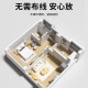 品术充电式4g非针眼无线摄线头高清小摄像头手机远程监控无需连wifi免插电夜视室内家用小巧随身隐秘 充一次电待机一年高清广角升级版 圆形wifi款高清无光待机约一年+配64G 黑