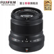 FUJIFILM XF50mm F2 R WR medium telephoto fixed focus lens black