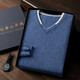 Ordos cashmere sweater men's V-neck sweater pullover sweater pure cashmere base shirt fashionable autumn and winter Navy blue XL