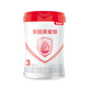 Beibei Aijia Organic A2 Source de lait de lait pour enfants lait en poudre de lait (12-36 mois, 3e étape) 717 grammes