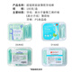 名创优品（MINISO）超值家庭装薄荷牙线棒剔牙清洁牙缝薄荷牙签 180支*2盒