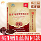 Aodong Aodong Wall Broken Ganoderma Lucidum Spore Powder Changbaishan Ganoderma Lucidum Spore Powder Huile Capsule Soft Capsule Box 2GX30 Sacs * Achetez 1 gratuit 1