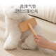 Hippie dog (hipidog) pet hair comb cat comb dog hair knotting needle comb Bichon Teddy comb special artifact dog supplies collection square cake Milo gray air cushion medium size universal for dogs and cats