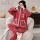 Gebaifen pajamas for women in autumn and winter coral velvet cardigan zipper set warmth thickened velvet can be worn on the outside sports home clothes H9717 women's velvet L (100-120Jin [Jin equals 0.5 kg])