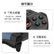 AIRWORLD Universal Wireless Game Controller Compatible Supports Win Computer PC Android Mobile TV TV Box Steam Cloud System Battle Black USB Receiver + Mobile Phone OTG Adapter