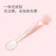 Kaili Children's Silicone Soft Spoon Baby Food Spoon Tools Children's Tableware Silicone Baby Learning to Eat Training Spoon (Totoro Model)