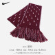 Nike (Nike) Winter Running, Sports y Casual Warm Torn Medium Buff Buff a prueba de viento Cabeza de punto de punto grueso NWV15939NS