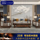 Xinju famous solid wood sofa combination ebony wood all solid wood living room furniture modern new Chinese style light luxury simple fabric sofa 1+2+4 combination (fabric) selected solid wood original design