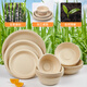 SHUANG YU disposable plates natural color deep plates 30 pieces * 19cm degradable paper plates shallow bowls and chopsticks barbecue picnic environmental protection