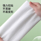 LYNN disposable lazy rag 500g removable kitchen paper towel hanging rag dishcloth dish towel