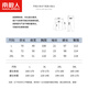 Antarctic ice silk men pajamas men summer short-sleeved trousers imitation silk cardigan lapel loose home clothes light blue XL