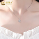 CHINA GOLD 18K gold four-leaf clover necklace for women platinum diamond pendant clavicle chain Valentine's Day practical birthday gift for wife 18K gold pendant free silver snowflake chain