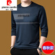 Pier Cardin Langarmed T-Shirt für Männer runden Baumwoll-Rundhals-Sweatshirt für Herren Frühlings- und Herbst-Top-T-Shirt-Basis-Hemd modische einfache Herrenkleidung 677 Modelle 165/M100jin [Jin entspricht 0,5 kg] -120jin [Jin gleich 0,5 kg]