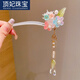 DING Fei (DING FEI) children's hairpin ancient style Hanfu hair accessories girls ancient costume hairpin Chinese style little girl step shake 2025 new headwear female 1# Manzhi