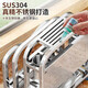 Jingyan Knife Rack Storage Rack Kitchen Knife Storage Rack Countertop Kitchen Knife Chopping Board Chopping Board Rack Multifunctional Chopstick Cage One-piece Rack