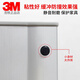 3m silicone transparent anti-collision particle patch 5008 silent shock absorbing rubber cushion anti-slip foot pad without marks thickened black 56 black round [diameter 12.7*height 3.6MM]