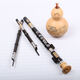 Blue Peacock T-084 Hulusi Professional Performance Natural Ebony Wood Pipe Inlay Yunnan Musikinstrument F-Tune-Ummantelstil kein Lehrbuch enthalten