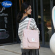 Disney (Disney) Portable Mommy Sac