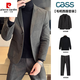 Pierre Cardin woolen casual small suit men's suit 2025 spring, autumn and winter high-end texture, handsome suit, dark gray jacket + dark gray trousers, two pieces M