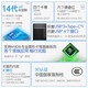 戴尔（DELL）OptiPlex7020MT Plus 14代酷睿i7台式机电脑主机商用整机全套HT11C i7-14700 32G 1TB固态+4T机械 GTX1050Ti-4G独显 定制