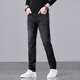 Canelin Kiskha jeans men's spring and autumn black slim feet Korean style trendy high-end elastic casual autumn long pants men 1048 black 29