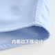 杉杉（FIRS）加绒保暖长袖衬衫男珊瑚绒秋季新款纯色加厚商务衬衣673 浅蓝 39