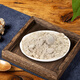 Honglitang panax notoginseng Powder, Yunnan Wenshan 20 PURES POURNOGINSEND POURNOGINSEND, PANAX NOTOGINSENG POUDRE, Gift 250g pour les aînés et les parents