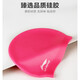 Li ning (li-ning) Kinderschwimmanzug für Jungen und Mädchen atmungsaktive schnelle, trockene Schwimmbrillen Schwimmkappe 671 Pink-Split Drei-teilige Set 170 (150-160 cm 75-82jin [Jin gleich 0,5 kg]))
