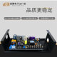 OEMG门禁专用电源12V5A控制器电源门禁锁指纹锁门禁开关电源 灰白色 6636A