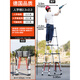 Jiang Ruibao herringbone ladder telescopic ladder thickened multi-functional aluminum alloy engineering folding staircase industrial grade ladder herringbone ladder 2.3 meters