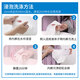 Kobayashi Pharmaceutical (KOBAYASHI) Women's Underwear Cleaning Agents for Sterilization and Blood Stains and Removal Detergent 120ml*5 Bottles