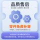 宝工（Pro'sKit）大眼虫太阳能益智玩具8-12岁女孩男孩生日六一儿童节礼物 GE-683