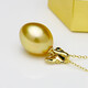 Pearl 18K gold set with diamonds 12-13mm South Sea gold bead pendant Elegant drop-shaped seawater pearl pendant ZG2026-EYDP00