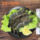 Domestic seafood gift box big gift box Dongxingban Qingqing lobster abalone gift box Dragon Boat Festival gift box 688 gift box [Lobster abalone pompho gift box]