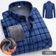Manian Kangaroo Winter Plus Fleece Warm Shirt Men's Plaid Shirt Long Sleeve Thickened Men's Clothing Fall and Winter Middle-aged Daddy 9906 2XL