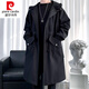 Pierre Cardin Knitted Windbreaker Jacket Men's Spring and Autumn Style Mid-Length Coat 2023 New Autumn Casual Men's Men's Clothing Black Cotton-F174 Style Thickened M-120Jin Jin is equal to 0.5 kg