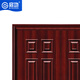启功双开防盗门住宅庭院民房入户门家用安全门防盗门QG-FDM6300
