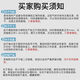 原神鼠标垫超大号雷电将军键盘垫游戏雷神八重神子周边桌垫可定制 璃月雷神-影【O-683】 26厘米*21厘米*3mm厚度