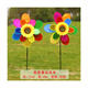 Kindertag Kleine Windmühle Große Pailletten Sonnenblumen Windmühle Kinderspielzeug im Freien Sportplastik bunte Dreiräder Windmühle (fünf Starten