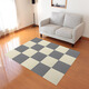 SANKO thin non-slip splicing carpet imported from Japan bedroom living room children's crawling pads are self-adhesive and machine-washable. 4 pieces of gray + 4 pieces of ivory [total 8 pieces]