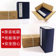 [] Sprache, Philologie und chinesische Charaktergeschichten Chengzhong Mengxuetang Charakter Lektion Bild (Linie-gebundenes Buch, voll acht Bände) Preis bei 680