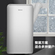 Gree (GREE) mobile air conditioner all-in-one machine 2 HP cooling and heating dual-purpose bedroom apartment portable outdoor unit installation-free drainage no outdoor unit air conditioning compressor refrigeration 2 HP standard 1.5 meter exhaust pipe
