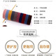 Kalevin Korean version Internet celebrity bold seamless durable hair tie rubber band Korean version hair rope seamless hair tie headband hair-random 2 bold