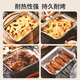 Meichu (Maxcook) Fil en papier d'aluminium Air Fryer Papier Plateau en aluminium papier papier d'aluminium en papier d'aluminium Boîte de papier barbecue en papier d'aluminium Boîte à lunch jetable carré 15 * 8cm50 uniquement Pack McFT6210