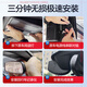 Yihong Weishi Peugeot Special Driving Recorder Original 408 4008 5008 508 2008 307 407 206 [Record unique] 2k + 1600p + 128g Style de carte: Câblage sans câblage / FAIL / OBD (Contrôle silencieux)