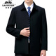 
Classic Car (LAOYECHE) middle-aged and elderly lapel wool jacket men's spring and autumn jacket high-end big brand men's business casual single-breasted jacket dark gray 200/112A